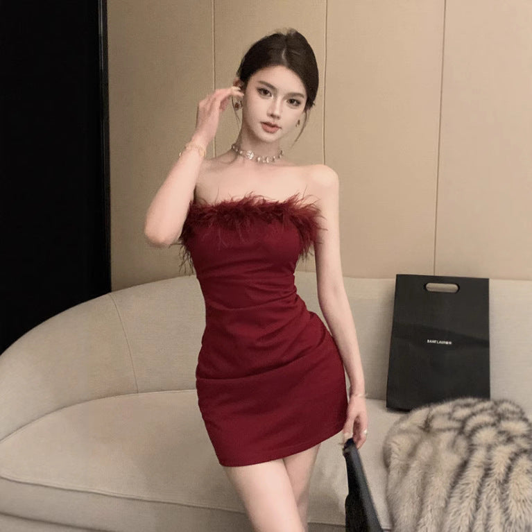 Fur Style Collar Tube Top Dress