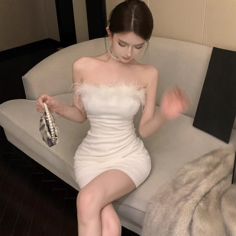 Fur Style Collar Tube Top Dress